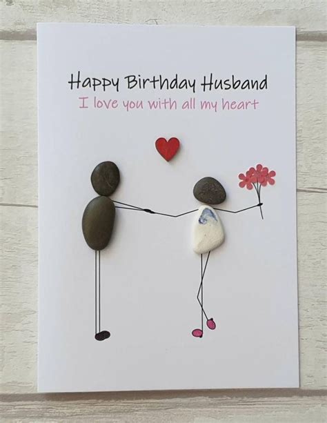 Handmade Birthday Pebble Art Card for Husband Unique Funny - Etsy UK ...