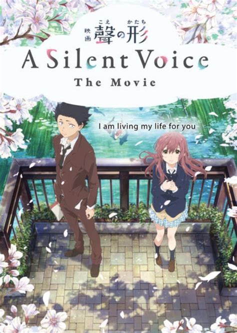 Satoshi Mashiba Fan Casting for A Silent Voice (Koe no Katachi) | myCast - Fan Casting Your ...