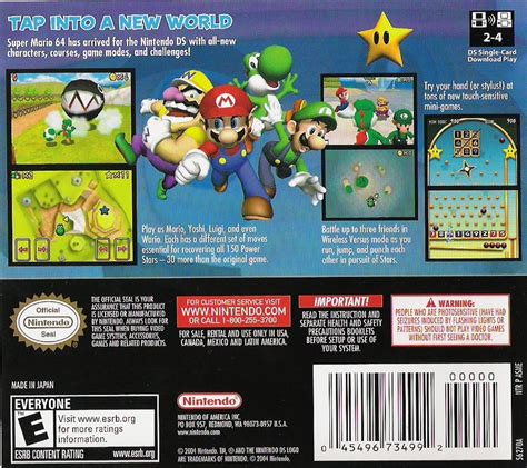 Super Mario 64 DS (2004) Nintendo DS box cover art - MobyGames