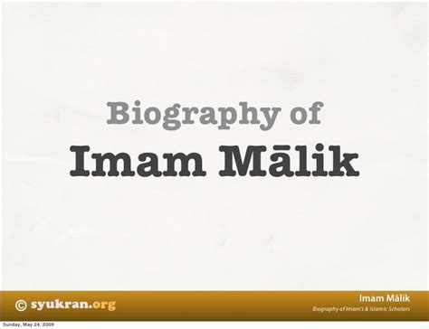 Biography Imam Malik