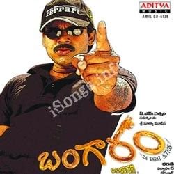 Bangaram Songs Download - Naa Songs