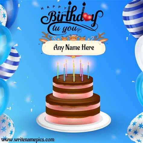 Happy Birthday wishes card with Name Editor