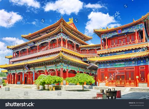 15,229 Lama temple Images, Stock Photos & Vectors | Shutterstock