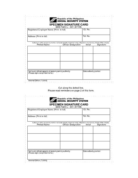 L501 SSS Form: Fill & Download Free Online | CocoDoc