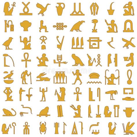 Egyptian Hieroglyphs Decorative Set 1 Stock Vector - Illustration: 31775054