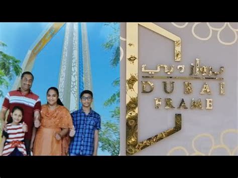 Dubai Frame-Inside And Outside View || Skywalking in Dubai Frame || - YouTube