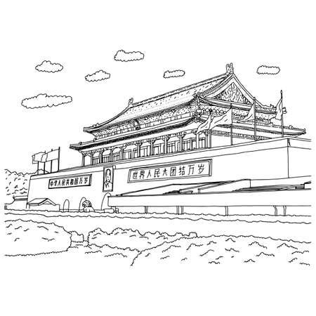 Gate of Heavenly Peace or Tian An Men in Tiananmen Square Beijing China vector illustration ...