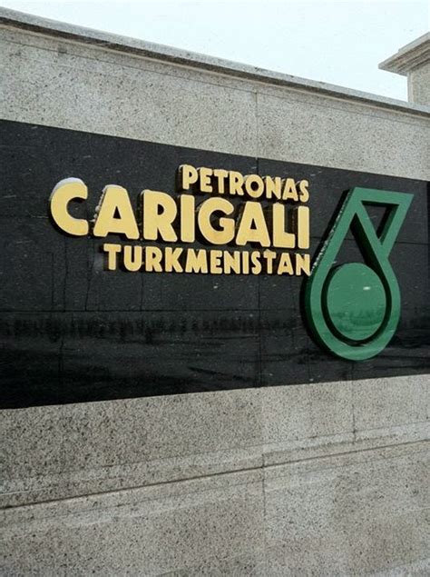 Faceblogisra: Petronas Headquarters Khartoum Sudan | Petronas Carigali Turkmenistan | Petronas ...