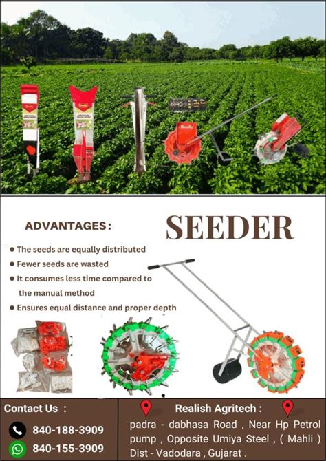 AGRICULTURE SEED DRILL AND THEIR APPLICATIONS | Realish Agritech