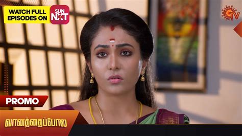 Vanathai Pola - Promo | 01 July 2023 | Sun TV Serial | Tamil Serial - YouTube