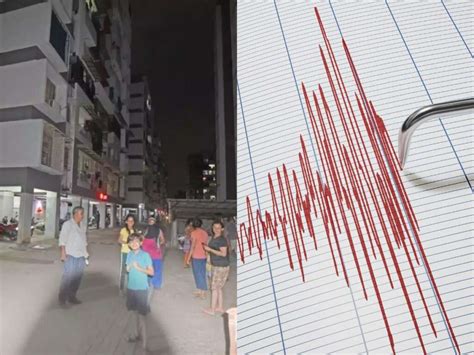 Earthquake Of 4.4 Magnitude Hits Gujarat On Sunday | PagalParrot