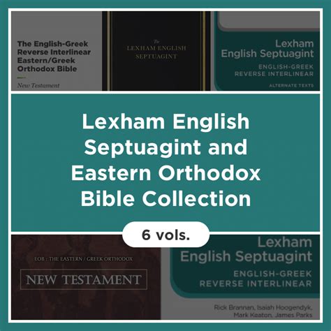 Lexham English Septuagint & Eastern Orthodox Bible Collection | Logos Bible Software