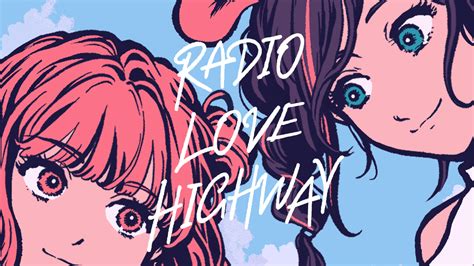 キズナアイとMoe ShopのコラボEP「RADIO LOVE HIGHWAY」、本日リリース！ | PANORA