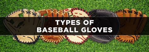 Types of Baseball Gloves: Infield, Outfield, Catcher and More