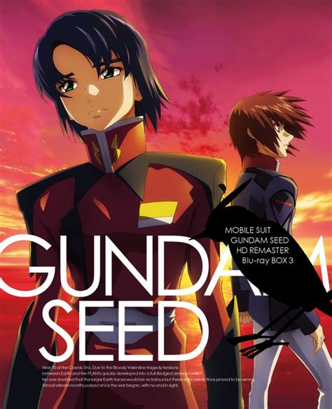 Gundam Seed HD Remaster Dub - Update - Sakura Anime News