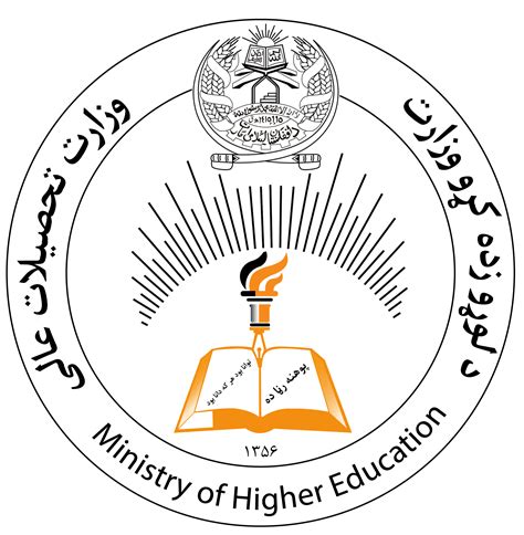 National Conference on the Improvement of Education & Higher Education ...