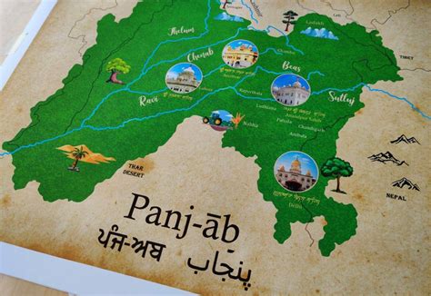 Karte von Punjab Land der 5 Flüsse Kunst des Punjab | Etsy