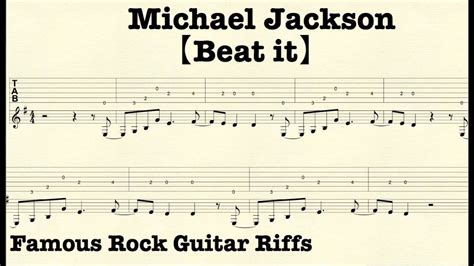 Famous Rock Guitar Riffs with TABs【Beat it】Micheal Jackson - YouTube