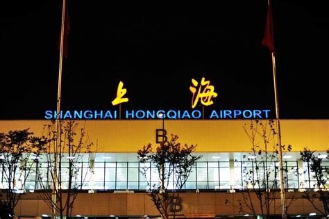 Business thrives again at Hongqiao airport | One Day Trip in Shanghai