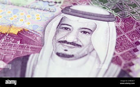 Collection of Saudi Arabia Riyal banknotes Stock Photo - Alamy