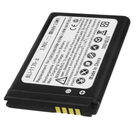 Replacement LG VX-5600 Cell Phone Battery | Battery Mart