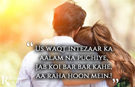 500+ Love Shayari Sad, Cute, Beautiful & Romantic (Latest Collection)