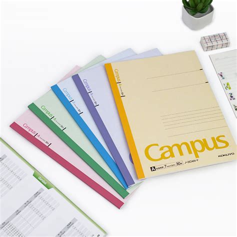 Kokuyo Campus Notebook - Semi B5 - Lined | Kawaii Pen Shop