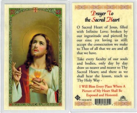 Laminated Prayer Card “Sacred Heart of Jesus”.