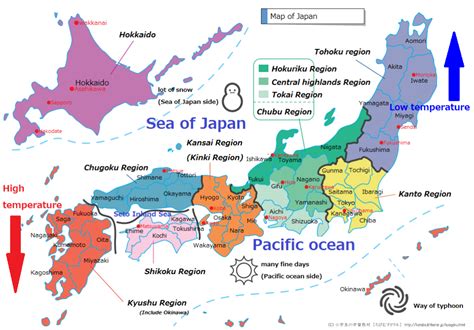 Climate and four seasons info in Japan ｜ Japan's Travel Manual