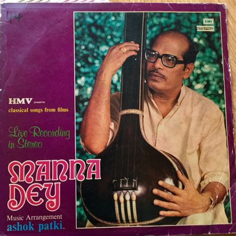 Manna Dey – Classical Songs From Films (1979, Vinyl) - Discogs