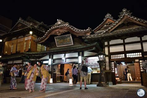 [Heisei#50] The 3000 years long history of Dogo Onsen - Nippon100