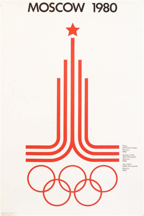 L'affichiste - 1980 Original Moscow Olympics Poster, Red and White Logo