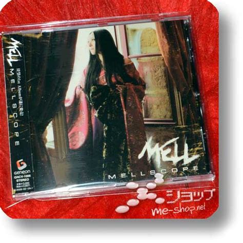 MELL – MELLSCOPE (Re!cycle) – me-shop