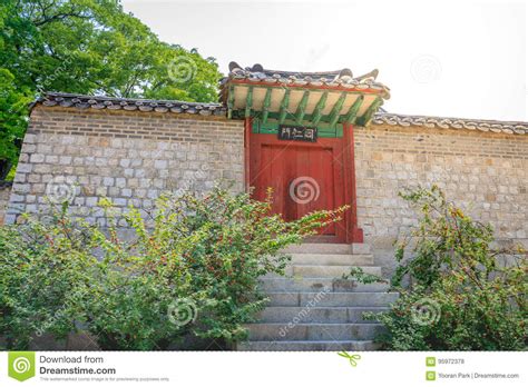 Changdeok Palace or Changdeokgung on Jun 17, 2017 in Summer Seas ...