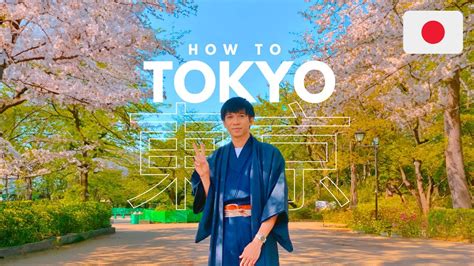 TOKYO On A Budget: Your Ultimate Japan Survival Kit for Saving Big! 🇯🇵 - YouTube