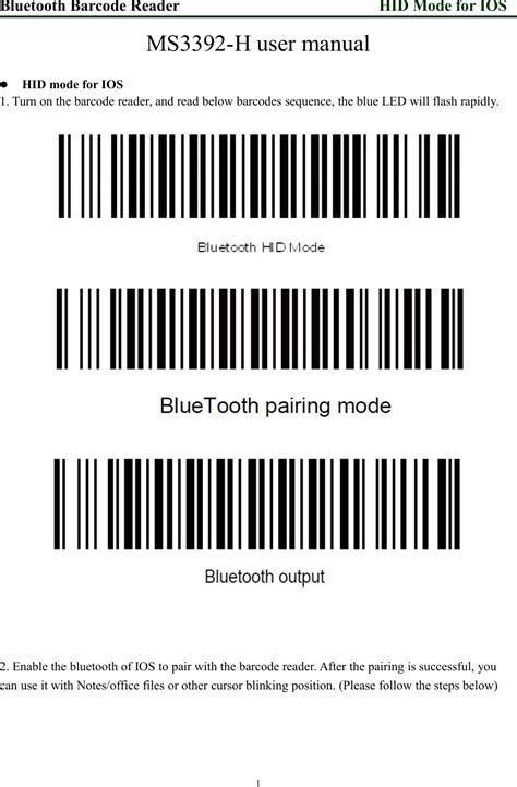 unique electronic MS3392 MINI bluetooth barcode reader User Manual Bluetooth barcode reader s
