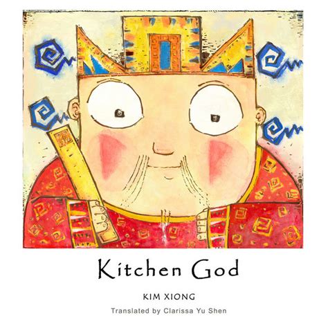 Kitchen God | Chinese Books | About China | Festivals | ISBN ...