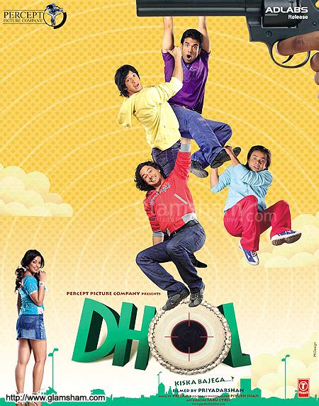 Dhol Movie