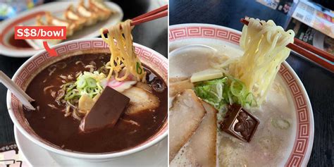 Chocolate Ramen In Japan Is The Perfect V-Day Meal For Sweet Couples Who Love Japanese Noodles