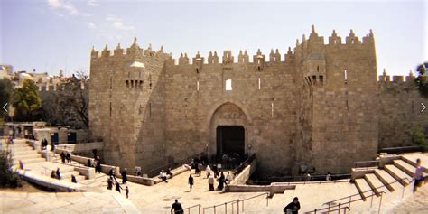 Damascus Gate Video - Jerusalem Gates Video