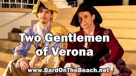 The Two Gentlemen of Verona - YouTube