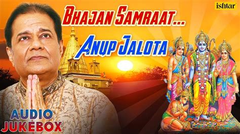 Hanuman bhajan anup jalota - hohpafeed