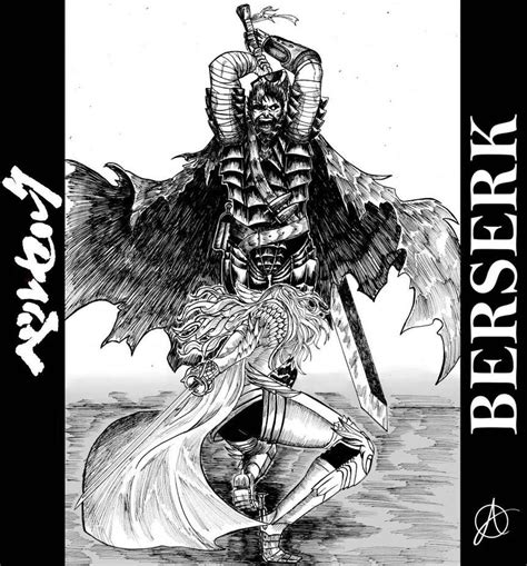 Berserk Guts Vs Griffith