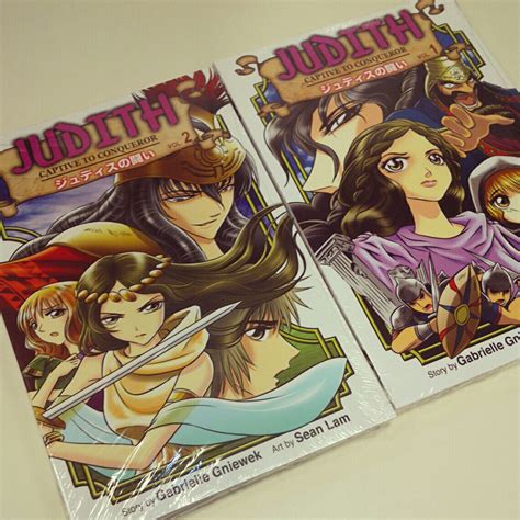 The Manga Book of Judith - THE BRIGHT SPOT