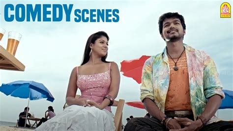 Villu Movie Comedy Scenes | Vijay | Nayanthara | Vadivelu | Ayngaran ...