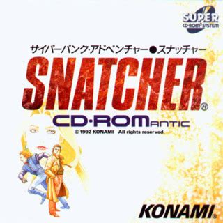 Snatcher Reviews - GameSpot