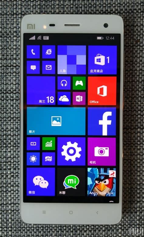 Xiaomi and Microsoft to offer Windows 10 conversion for Android phones ...