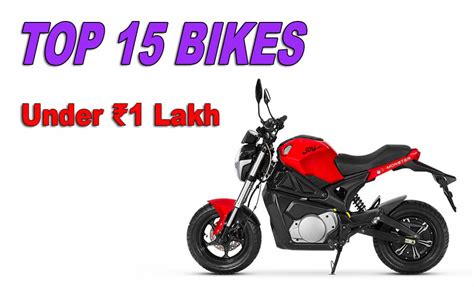 15 Best Bikes Under 1 Lakh in India (2021) - MotoBike.in