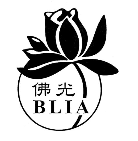 logo-blia-high – 葡萄牙里斯本佛光山