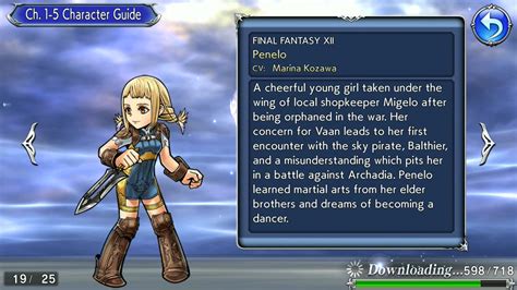 Dissidia Final Fantasy: Opera Omnia Impressions | RPG Site